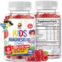 Magnesium Gummies for barn og voksne - 100mg - Calm Magnesium Chews - Magnesium Citrate Chewable Supplement for Mood & Muscle Support - 90 Gummies