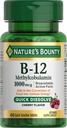 Naturens Bounty vitamin B12, 60 Antall