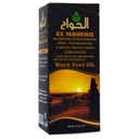 Egypt Egypt egyptisk svart frø olje ren kald presset hawag elhawag svart cumin ren naturlig rå nikkella ekstrakt Kalonji Herbal urter kroppshår Halal (1Pack = 2 oz / 60 ml)