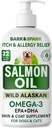 BARK & SPARK Salmon Olje til hunder og katter - Naturlig Omega-3 Fiskeolje til hunder - Hud og Coat Support - Flytende kosttilskudd til kjæledyr - EPA+DHA Fettsyrer for felles funksjon, immun- og hjertehelse 32oz