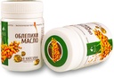 Siberian Sea Buckthorn Olje 200 kapsler ekstra jomfru kaldt presset (2 pakke)