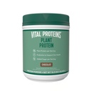 Vitale proteiner Protein pulver – 20g Plante Basert protein med Chickpea – 1B CFU Probiotic for Gut Helse, Ingen tilsatt sukker – sjokolade, 16,5 oz