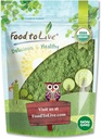 Mat til live - Organic SuperGreens pulver blanding, 8 ounces - Blandet Kale, Moringa, Spirulina, Wheatgrass pulver. Ikke-GMO, ren, vegansk, bulk. Rik på antioksidanter