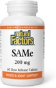 Naturlige faktorer, Same 200 mg, hjelper heve humør og forbedre felles helse, 60 tabletter (60 porsjoner)