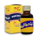 EGYPT EXPORT ren kaldpresset svart frøolje elkaptein al kaptein ren naturlig rå nikkella saliva Halal (2.11 oz/60 ml)