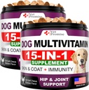 (2 Pack) Hunde Multivitamin Chewable med glukosamin - Hundevitaminer og kosttilskudd - Senior & Puppy Multivitamin for hunder - Pet Joint Support Helse - Immunitet - Mobilitet - Energi - 240 Chews