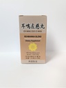 Rehmania blanding - Er Ming Zuo Ci Wan Herbal Supplement hjelper til med å ringe i ørene og døvhet, nourish Nyre funksjon som vil hjelpe med å høre 350mg 100 piller laget i USA