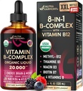 USDA organisk vitamin B-Complex B5 Pantothenic Acid | B12 Methylcobalamin | B1 Thiamine | B6 Pyridoxin | B7 Biotin | B9 folisk | B3 Niacinamid - B kompleks flytende dråper, laget i USA Supplement, 4fl oz