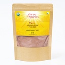 Arjuna pulver, 8 oz - USDA organiske terminalia Arjuna for kardiovaskulær støtte, hjerte helse og blodtrykk vedlikehold, Arjuna Bark pulver, ikke-GMO, Glutenfri, Kosher