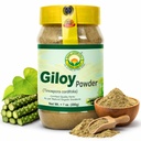 BASIC AYURVEDA Giloy pulver | 7,05 Oz (200g) | Organisk Tinospora Cordifolia Stem pulver | Naturlig Guduchi ekstrakt for immunsystem Booster & sunn digestion