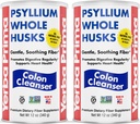 Yerba Prima Psyllium Whole Husks, Colon Cleanser 12 oz (Pack of 2) - All naturlig diett Fiber, ren premium Psyllium, Lab-testet ikke-GMO, Glutenfri fiber, laget i USA