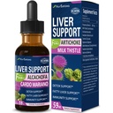 Melk Thistle & Artichoke Extract Liver Support Drops for Fatty Lever, Alcachofa, Curcuma y Cardo Mariano para el Higado Graso, Berberina para Bajar de Peso, Liver Detox & Repair Formula.2oz
