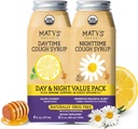 Matys Organic Adult Cough Syrup dag og natt verdi pakke for voksne og barn 12 år + opp, Soothing dagtid og natttid Cough Relief w/Organic Honning & sink, alkohol og narkotika gratis, 2 pakke, 6 fl Oz hver