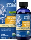 Mamma's Bliss Organic Kids Cough Syrup and Mucus Relief + Immunitetsstøtte, Agave & Honning, Ivy Leaf, Elderberry, Sink, Vitamin C, 4 Fl Oz