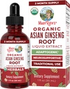 MaryRuth Organics Herbal Supplement Drop, Antioksidant, Økt energi, Pakke med 1, Ginseng Root for Vitality, støtter fokus og utholdenhet, Vegan, Ikke-GMO, Glutenfri, 1 Fluid Ounces