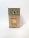 Lao Wei Sunn Respir - Er Chen Wan Herbal Supplement Hjelper for Bronchial funksjon, Respirasjonssystem 350mg 100 piller laget i USA