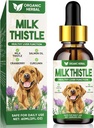Melk Thistle for hunder, Ekstra styrke Melk Thistle Supplement, støtter kjæledyr lever helse, rengjøring og detox, enkelt å legge til mat