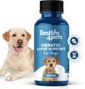 Lever støtte for hunder, oppløselig homøopatisk Digestive Canine Supplement for lever detox og næringsstoffer absorpsjon, 100% alt naturlig, lett å gi, fri for kjemikalier eller additiver, 400 piller