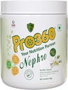 Nepeta Nephro Protein Dialyse omsorg ernæringsmessig kosttilskudd pulver L-karnitin for renal helse – Ingen tilsatt sukker, Vanilla Flavour 200g