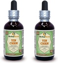 Yin Chen, Capillary Wormwood (Artemisia Scoparia) Glyceritt, tørket Herb alkohol-FREE flytende ekstrakt (merkenavn: HerbalTerra, stolt laget i USA) 2x2 fl.oz (2x60 ml)