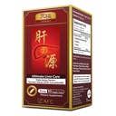 AFC Japan Ultimate Liver Care - Cleanse Detox formel med Aminosyre L-Ornithine, L-Citrullin, L-cystin og Turmeric - Liver Health Support Supplement, 90 kapsler