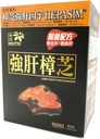 NOTO Liver Forstifying Zhangzhi, Heath Support Repair Supplement for alkoholskader, røyking og usunty spise habit, øker renser, 60 kapsler