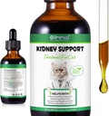 Liver Supplement for katter, lever og nyrer støtte slippes med kinesiske urter Rehmannia Glutinosa og Cordyceps sinensis for å styrke lever og nyrer støtte, kjæledyr helse Supplement for katter - 2 x 60 ml