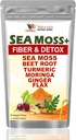 Melk testil med sjø Moss og turmirisk kosttilskudd pulver for immunstøtte, Body Cleanse og detox Inkluder BeetRoot, Moringa, Dandelion, Burdock og Flax frø | 16 ounce (28 porsjoner)