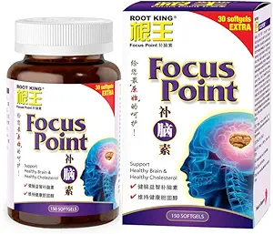 ROOT KING Focus Point (150 mykegels) - Walnut Olje,Naturlig Protein - Minneforsterker Supplement - Hjerne,Minnestøtte, Klarhetsstøtte Egnet for Post Graviditet / Barn - Increase Alarmness