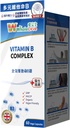 NOTO WholeLoveMed Vitamin B Complex, Relieve Emotions, Cell Vitality, Immun and Energy Support, Forbedre Metabolisme, 60 kapsler, 30-60 dagers forsyning