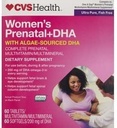 CVS DHA Prenatal Multivitamin 2 Trinn Program Tabletter - 60 dager