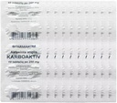 Aktivert Carbon Charcoal Tabletter Digestion Mat Supplement 5 ark X 10 tabletter