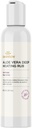 Swanson Aloe Vera dyp oppvarming Rub 8 fl Ounce (237 ml) Gel