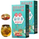 Meideal 18 Flavors Liver Te, Lever Te med 18 forskjellige urter til lever (2 bokser 60 poser)