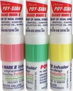 POY-SIAN Mark II Menthol Aromaterapi Nasal Inhaler, naturlig herbal remedi med kjøling essensielle oljer Poysian (pakke av 3)