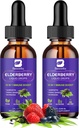 Elderbær Syrup  Organic Organisk Quercetin Svart Elderbær flytende dråper for barn og voksne | Sambucus Elderbær ekstrakt med vitamin C, D3, sink | Vegan, Glutenfri, 2 pakke