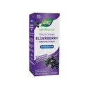 Naturens måte Sambucus Zero Sugar Tradisjonell immunsyrup, høy konsentrert svart eldrebærekstrakt, tradisjonell immunologisk støtte*, med Superfood antioksidanter(1) 4 Fl Oz (Packaging May Vary)