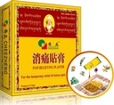 QIZHENG HIMALAYA smerte lindring patch (5 patches), varme Herbal Patch. Passer til rygg, hals, skulder, knesmerter, muskelsorg, Instant Care for Sprain. Tibetansk medisin Naturlige urter