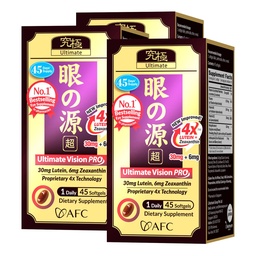 AFC Japan Ultimate Vision PRO - forbedret, Up-Sized Formula - Støtte Vitaminer for øyehelse med lutein, Zeaxanthin 4X, Bilbær, Næringsstoffer for sløring tørre øyne, Macular helse & fokus, 45 Softgelsx3