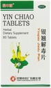 Yin Chiao 80 tabletter Herbal Supplement - Yin Qiao Jie Du Pian 银翘 - støtter immune, sinus og åndedrettssystemer