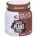 Dymatize Vegan Plante Protein, Kremet sjokolade, 25g Protein, 4,8g BCAA, Komplett Aminosyre Profil, 15 Serveringer