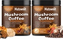 (2 pakke) Mushroom kaffe for smoothies/Latte, Mushroom pulver blanding (57 serveringer) med Lions Mane, Reishi, Cordyceps, Tyrkia Tail, Chaga - Mushroom Supplement for energi, Fokus, Immuno- 8 oz