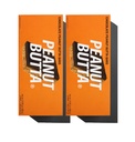 Mid-dag Squares Peanut Butta Protein Chokolade Bars, 1,16 Oz hver, 2 Pakker (24 Squares) | laget med ekte sjokolade, 6g Planteprotein, 4g Fiber, Glutenfri, Plantebasert