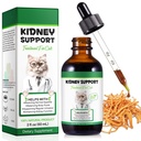 Njurestøtte for katter, Cat Njurebehandlingsstøtte Katt urinat regelmessig, styrke nyrefunksjonen, increase immunitet, Herbal Supplement støtter sunn nyrefunksjon - 60 ml/2fl.oz