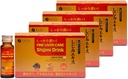 FINE JAPAN Liver MD: Klinisk styrke Liver Repair & Detox Supplement - Støtter lever helse, rengjøring og avgiftsfrihet - Aktiv leverhjelp for menn og kvinner - Fatty Liver Reversal Drink