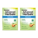 Dramamine Ginger Chews, hjelper med kvalme, sitron honning Ginger Flavor, 20 myke Chews (pakke med 2)