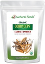 Z naturlige matvarer Organic Cordyceps Mushroom Extract pulver