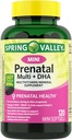 IKJ Mini Prenatal Multi + DHA Komplett flervitamin / flerliteneralt Supplement Mini Softgels, 120 Teller