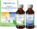 Hyland's Kids Organic Cough og Immune Day and Night Combo Pack, Eases Coughs, støtter immunisme, fremmer søvn, to 4 Fl Oz. Flasker (8 fl oz)