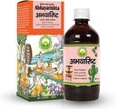 Abhayarishta Syrup 450 ml | Certified organisk 100% naturlig og ren herbal tonic | Ayurvedic kosttilskudd for digestion og intestin helse |